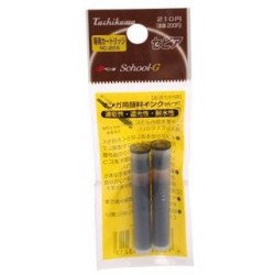 Pluma T-School Tachikawa