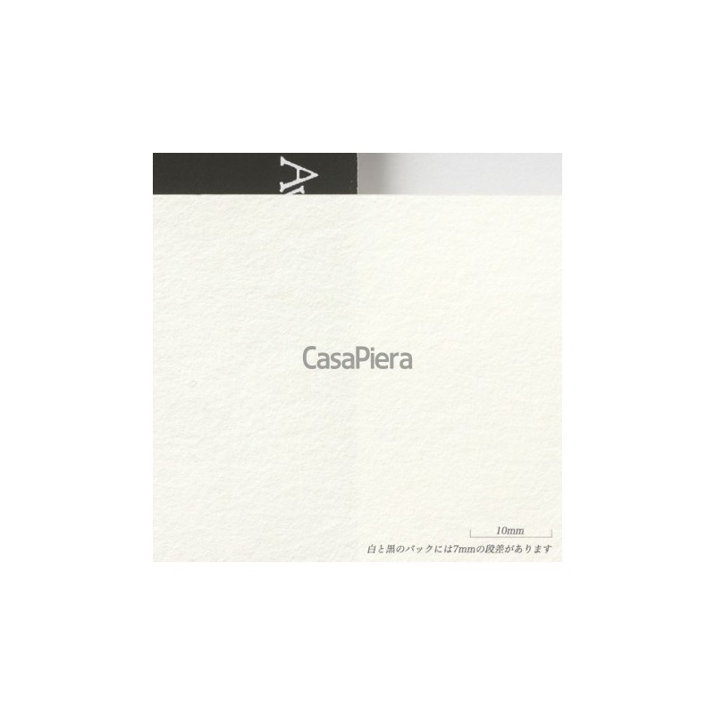 Paper Edició Hosho 80G Awagami