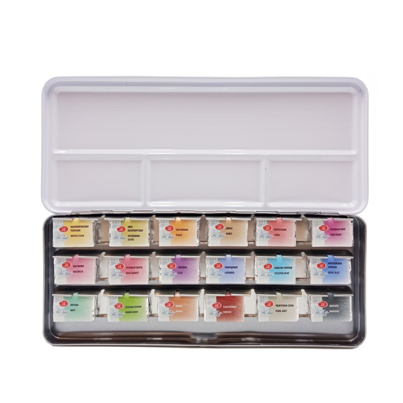 Scatola acquerello Notti bianche Colori pastello