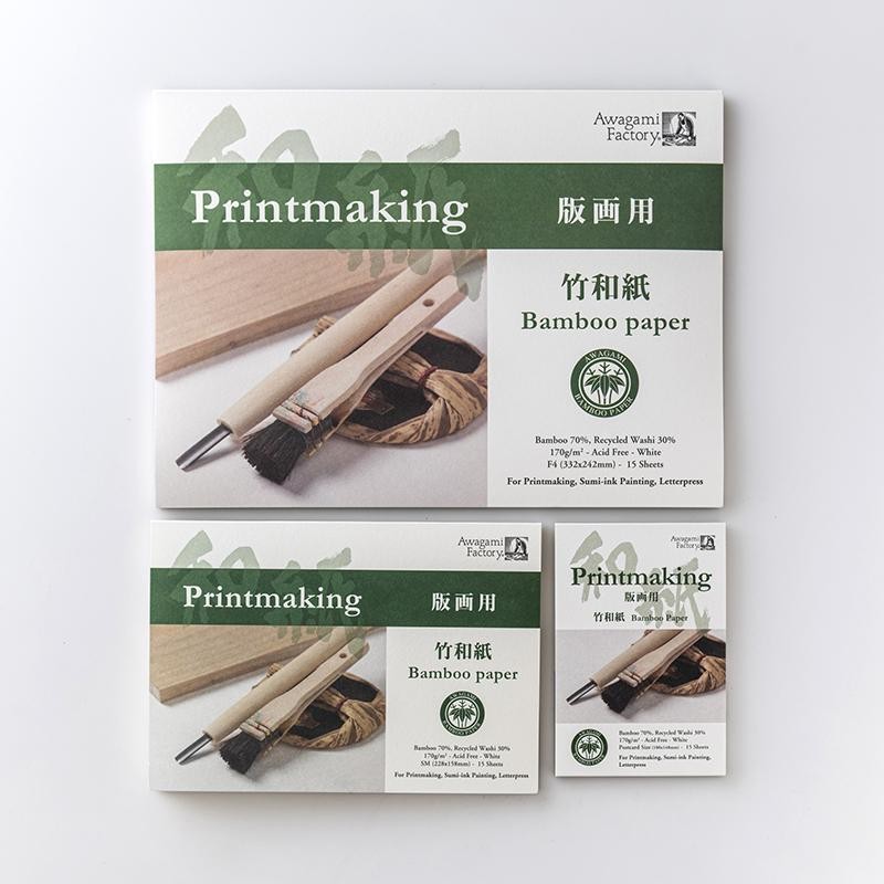 Bloc Bambú Printmaking Awagami 170G