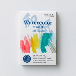 Bloc Hakuho Watercolor Awagami 220G