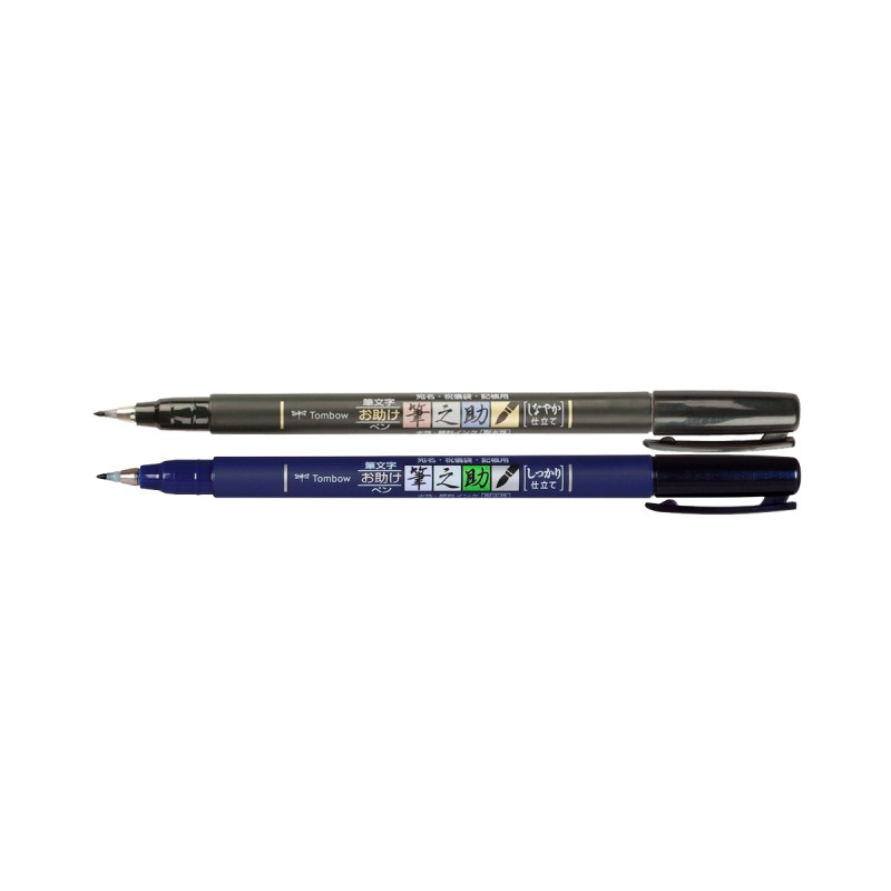 Rotulador Fudenosuke Tombow