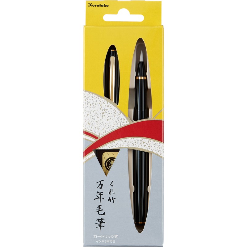 Pennarello Mannen Mouhitsu 13