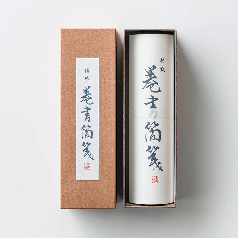 Mini Rotlle Paper Kozo 70G + Caixa Awagami 70G