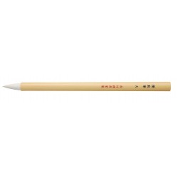 Kumadori Brush Kuretake| Casa Piera Bellas Artes Barcellona