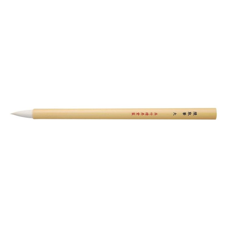 Kumadori Spazzola Kuretake