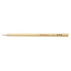 Kumadori Spazzola Kuretake