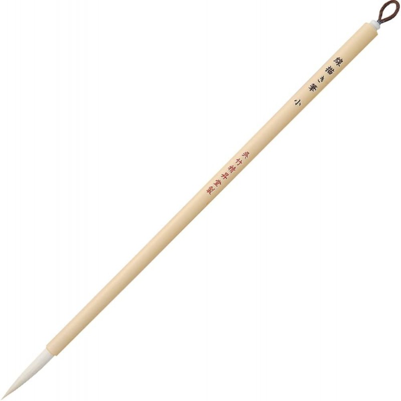 Pincel Sengaki Brush Etegami Kuretake