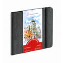 Watercolour Book Hahnemule 200g 30h
