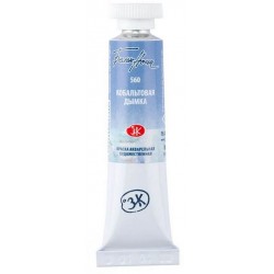 Aquarel·la White Nights Tub