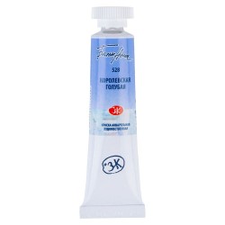 Acquerello Bianco Notti Tubo