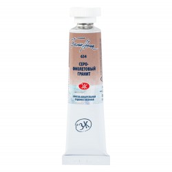 Acquerello Bianco Notti Tubo