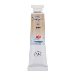 Aquarel·la White Nights Tub