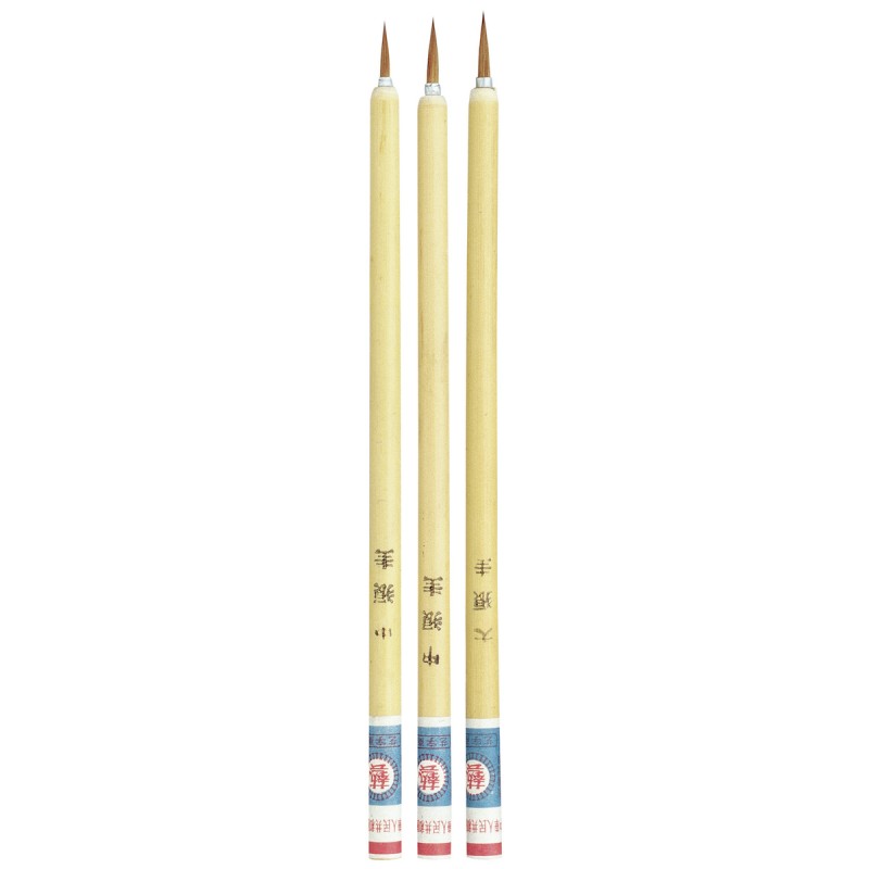 Set Pinceles Mapache Set 13 Ami