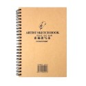 Bloc Professional Sketchbook 1 Potentate