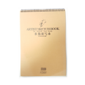 Bloc Profesional Sketchbook 1 Potentate